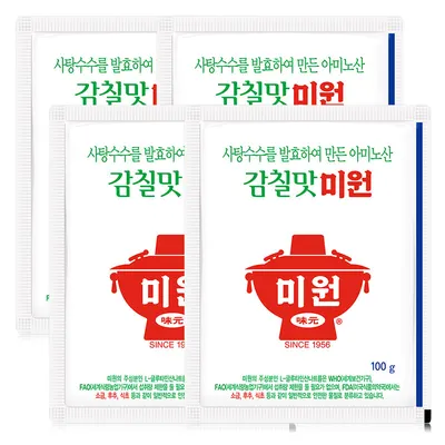 미원