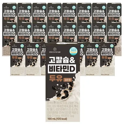 파이토메이드 고칼슘&비타민D 두유 검은콩