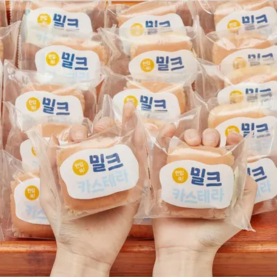 촉촉한 한입 밀크카스테라 우유케이크 대용량 개별포장