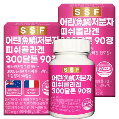 순수식품 어린저분자 피쉬 콜라겐 300달톤