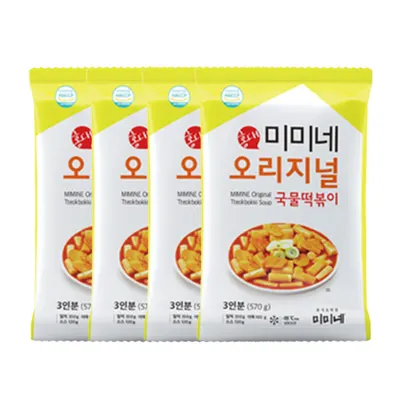 미미네 오리지널 국물떡볶이