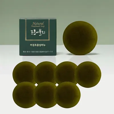 프로버블리 어성초 중성 비누
