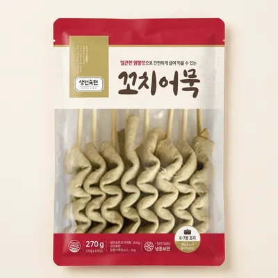 생선숙편 꼬치어묵