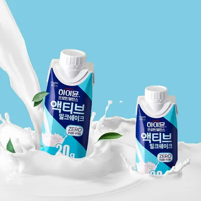 하이뮨 프로틴 밸런스 액티브 제로