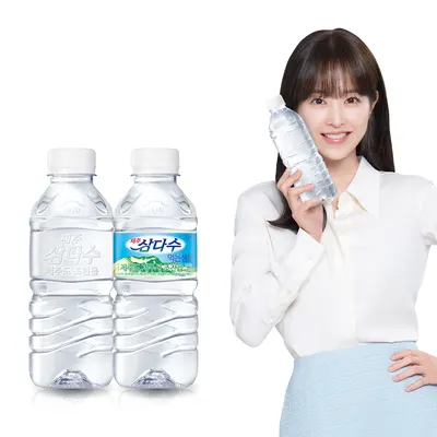 제주 삼다수