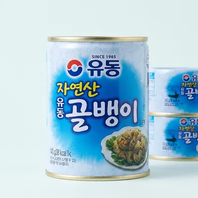 유동 자연산 골뱅이