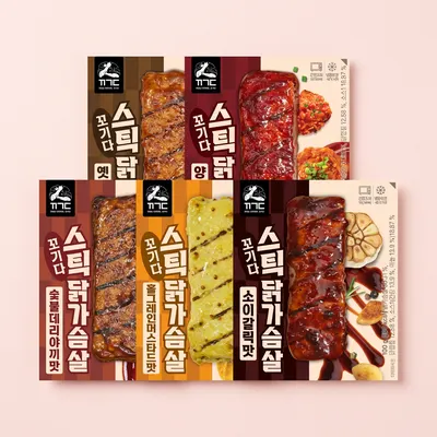 꼬기다 스틱 닭가슴살