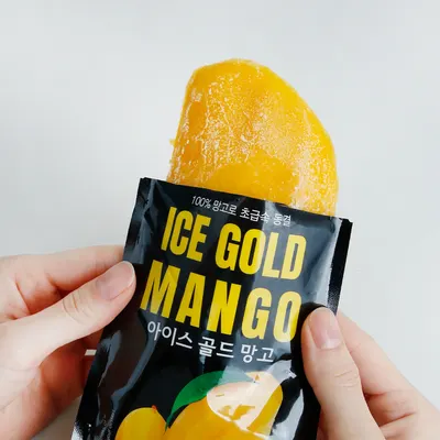 아이스 망고바