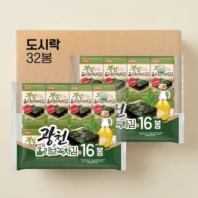 삼육김 광천 올리브 녹차김 도시락김