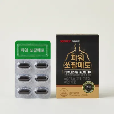 대원제약 파워 쏘팔메토