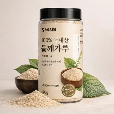 SALMSI 국내산 탈피 들깨가루