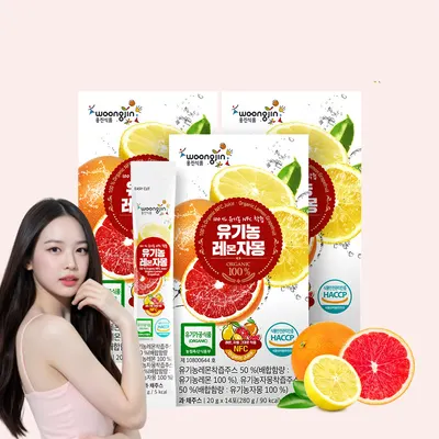 웅진식품 유기농 레몬자몽