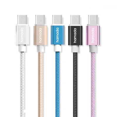 하마다 USB C타입 메탈 충전 케이블