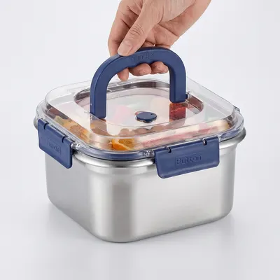 핸디 스텐 밀폐용기