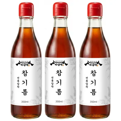 하남댁 전통 참기름