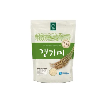 그린올린 경기미