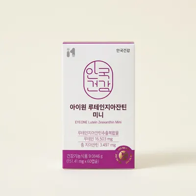 안국건강 아이원 루테인 지아잔틴 미니