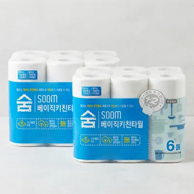숨 베이직 키친타월
