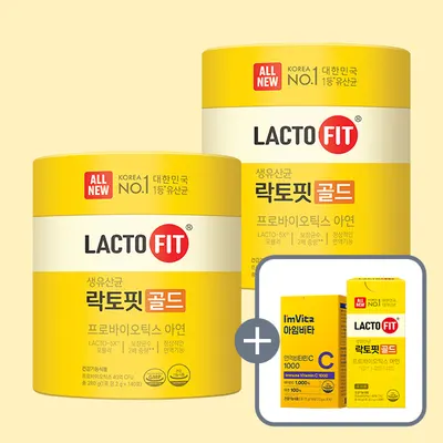 종근당건강 락토핏 골드