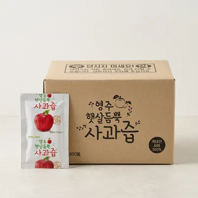 영주 햇살듬뿍 사과즙