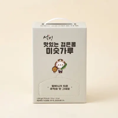 설빙 맛있는 검은콩 미숫가루