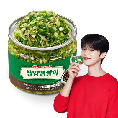셰프애찬 수제 청양 맵짤이
