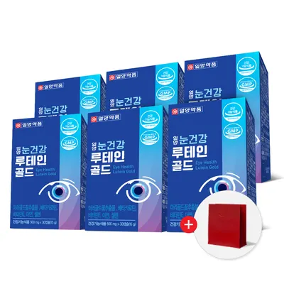 일양약품 눈건강 루테인 골드
