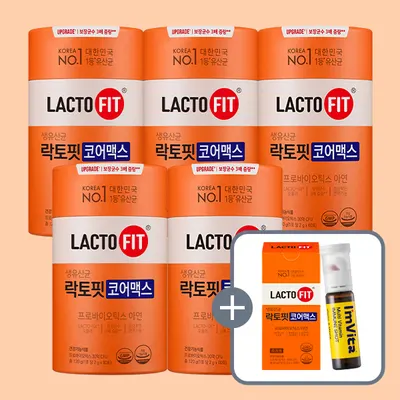 종근당건강 락토핏 코어맥스