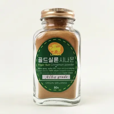 랑카스 골드 실론 시나몬