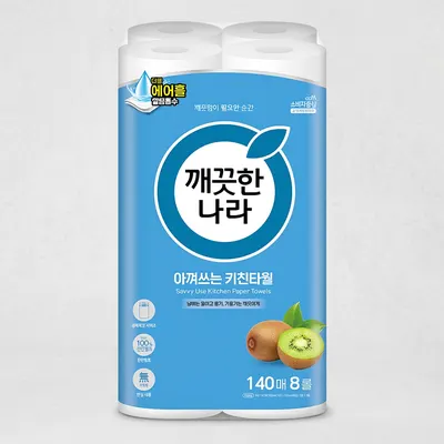 깨끗한나라 아껴쓰는 키친타월