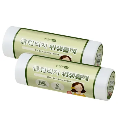 한예지 클린터치 위생롤백
