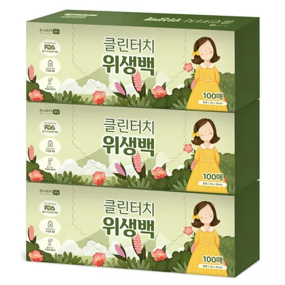 한예지 클린터치 위생백