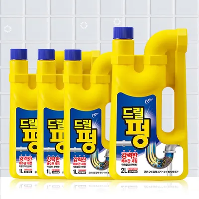 피죤 드릴펑
