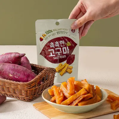촉촉한 고구마