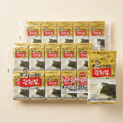 3대째 달인 광천김