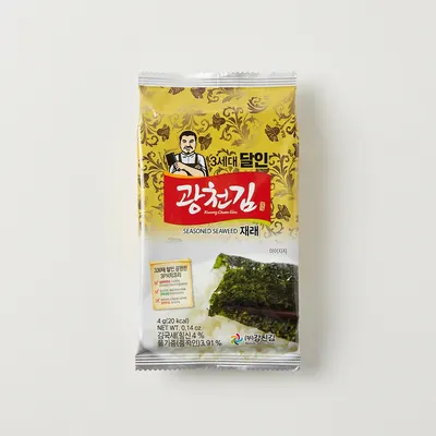 3대째 달인 광천김
