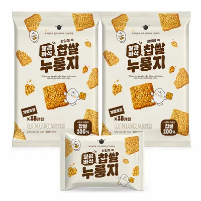 달콤바삭 찹쌀누룽지