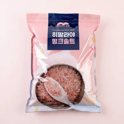 히말라야 핑크솔트